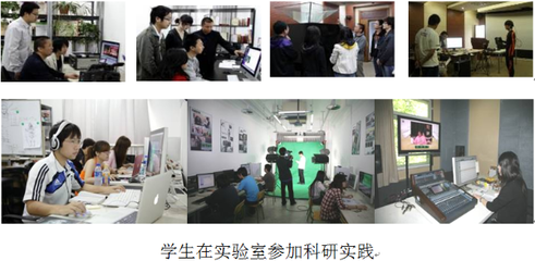 数字媒体技术驱动下的数字文化创意内容应用服务