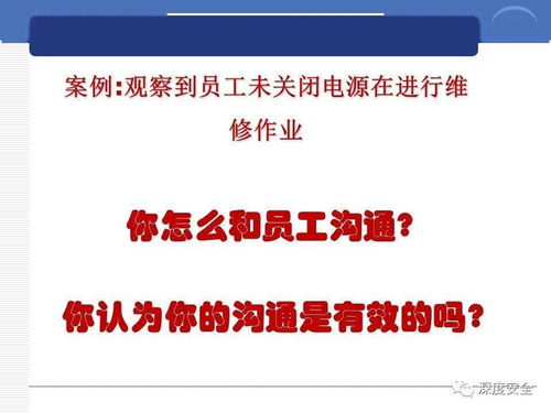 跨国公司的安全管理文化 驱动数字文创内容服务的基石与创新